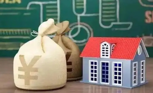鹤壁取个人公积金（如何取个人公积金账户资金）